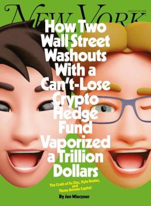 New York Magazine - August 15 2022