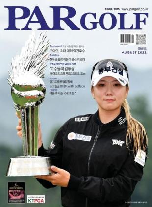 PAR GOLF - 2022-07-29