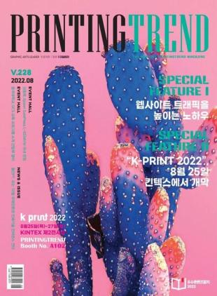 PRINTING TREND - 2022-08-04