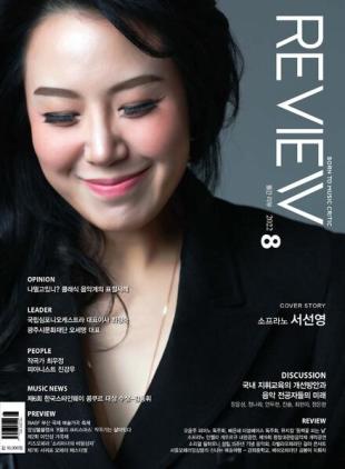 REVIEW - 2022-08-01