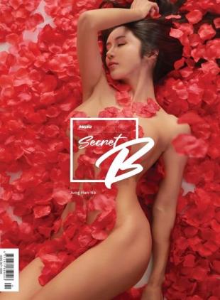 Secret B - 2022-08-12