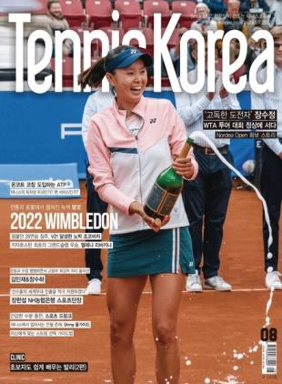 TENNIS KOREA - 2022-07-27