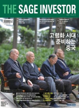 THE SAGE INVESTOR - 2022-08-26