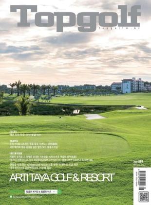 TOPGOLF - 2022-08-05