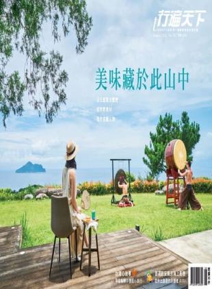Travelcom - 2022-08-01