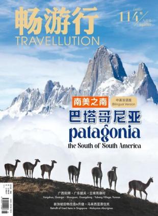 Travellution - 2022-07-30