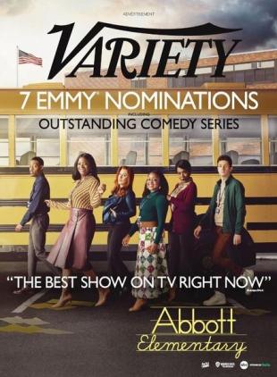 Variety - July 27 2022
