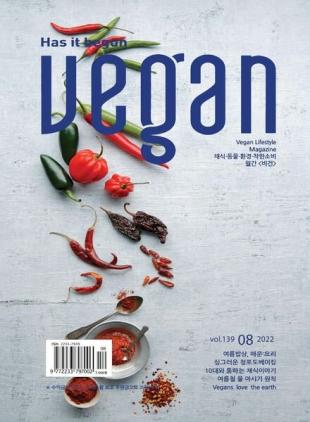 Vegan - 2022-08-01