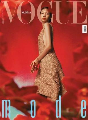 Vogue Korea - 2022-08-02