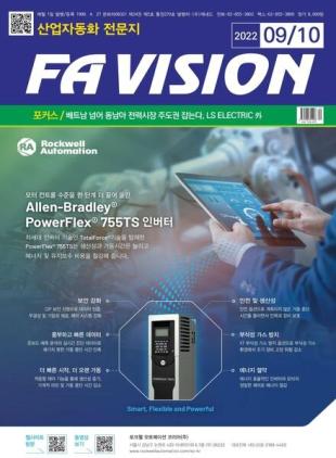 21C FA VISION - 2022-08-29
