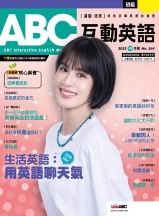 ABC - 2022-09-01