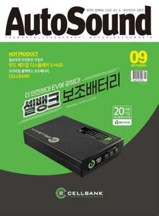 AUTOSOUND - 2022-08-31
