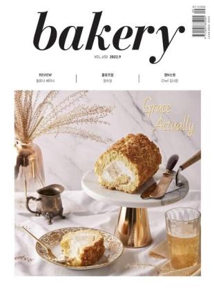 bakery - 2022-08-23