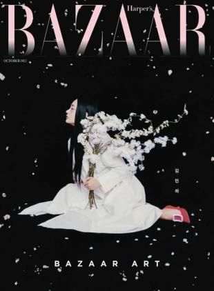 BAZAAR - 2022-09-23