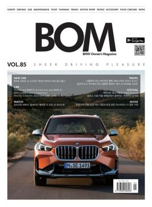 BOM - 2022-08-29