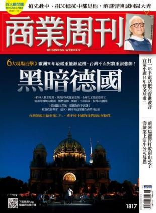 Business Weekly - 2022-09-12