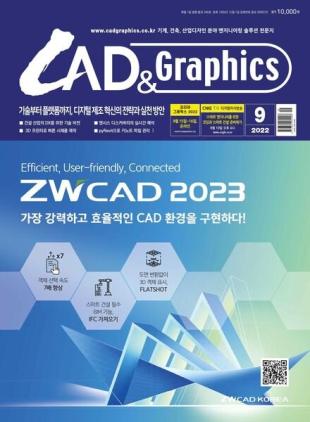 CAD & Graphics - 2022-08-31
