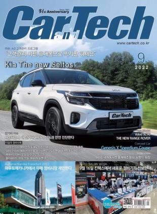 Car&Tech - 2022-09-01