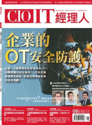 CIO IT - 2022-08-01