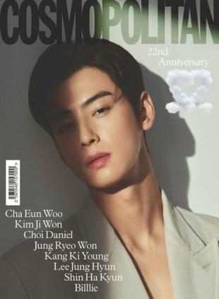 Cosmopolitan Korea - 2022-09-01