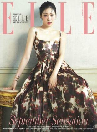 ELLE Korea - 2022-09-01
