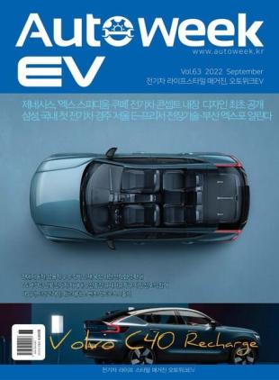 EV - 2022-08-31