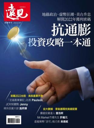 Global Views Monthly Special - 2022-06-28