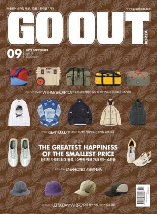 GO OUT Korea - 2022-08-30