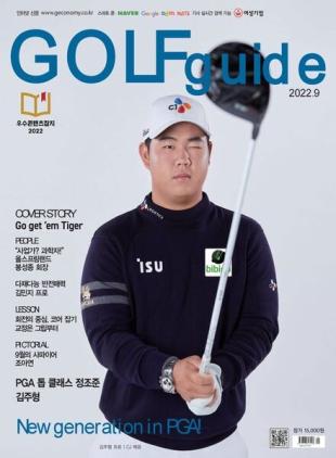 Golf Guide - 2022-08-26