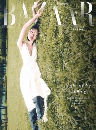 Harper's Bazaar Korea - 2022-09-01