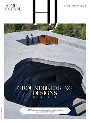 Home Journal - September 2022