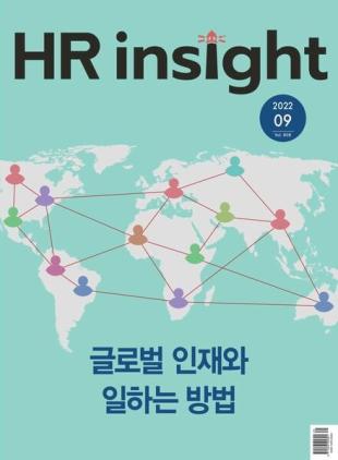 HR Insight - 2022-09-02