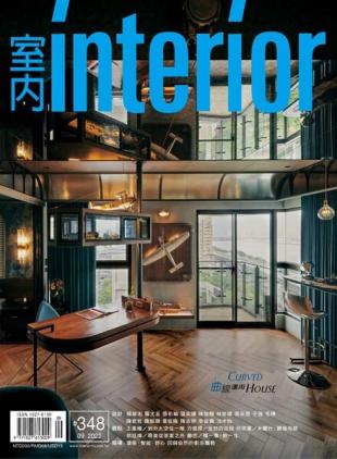 Interior Taiwan - 2022-09-01