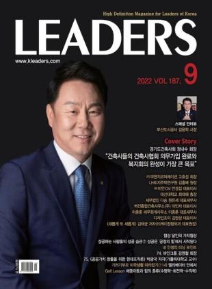 LEADERS - 2022-09-13