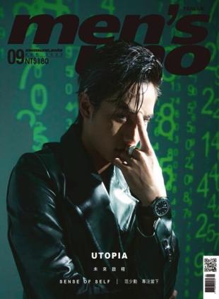Men's Uno Taiwan - 2022-09-01