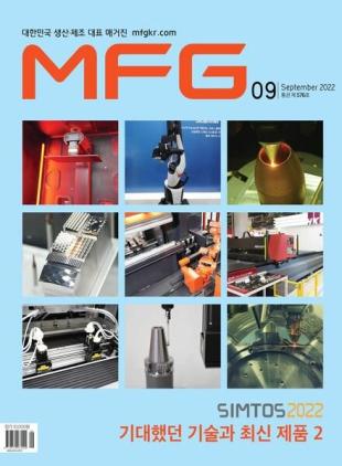 MFG - 2022-08-30