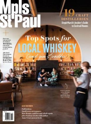Mpls St Paul - October 2021