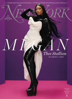 New York Magazine - August 29 2022