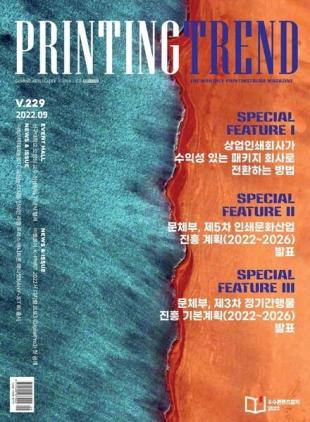 PRINTING TREND - 2022-09-14