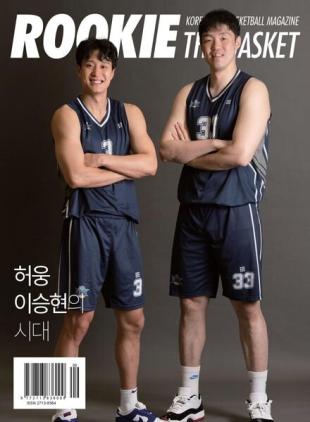 ROOKIE - 2022-08-26