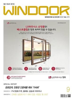 WINDOOR - 2022-09-07