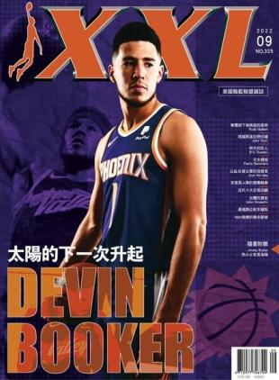 XXL Basketball - 2022-09-01