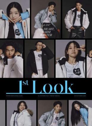1st Look - 2022-10-25