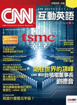 CNN - 2022-09-29
