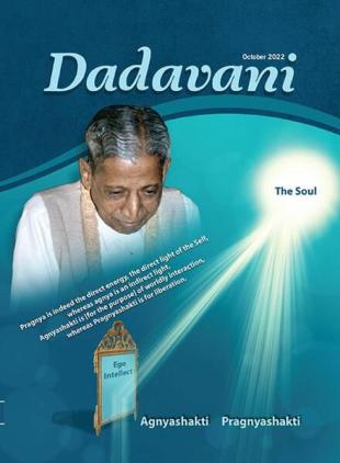 Dadavani English - October 2022