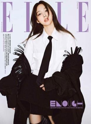 ELLE Korea - 2022-10-01