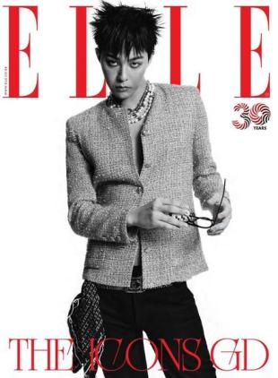 ELLE Korea - 2022-10-26