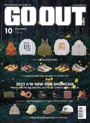 GO OUT Korea - 2022-10-04