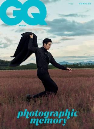 GQ Korea - 2022-10-05
