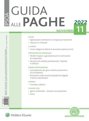 Guida alle paghe - Novembre 2022